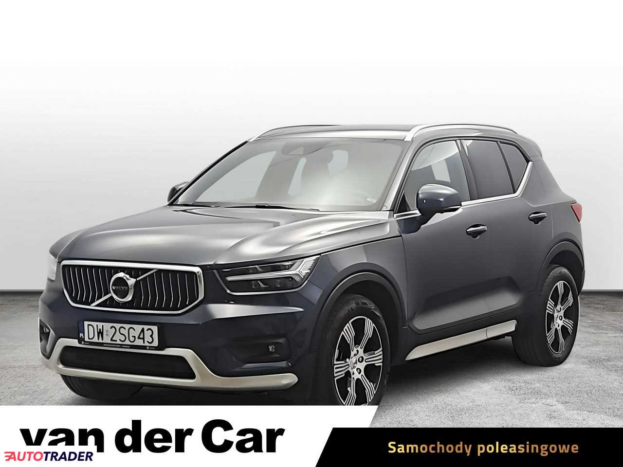 Volvo XC40 2022 2.0 250 KM Volvo XC40 2022 2.0 250 KM