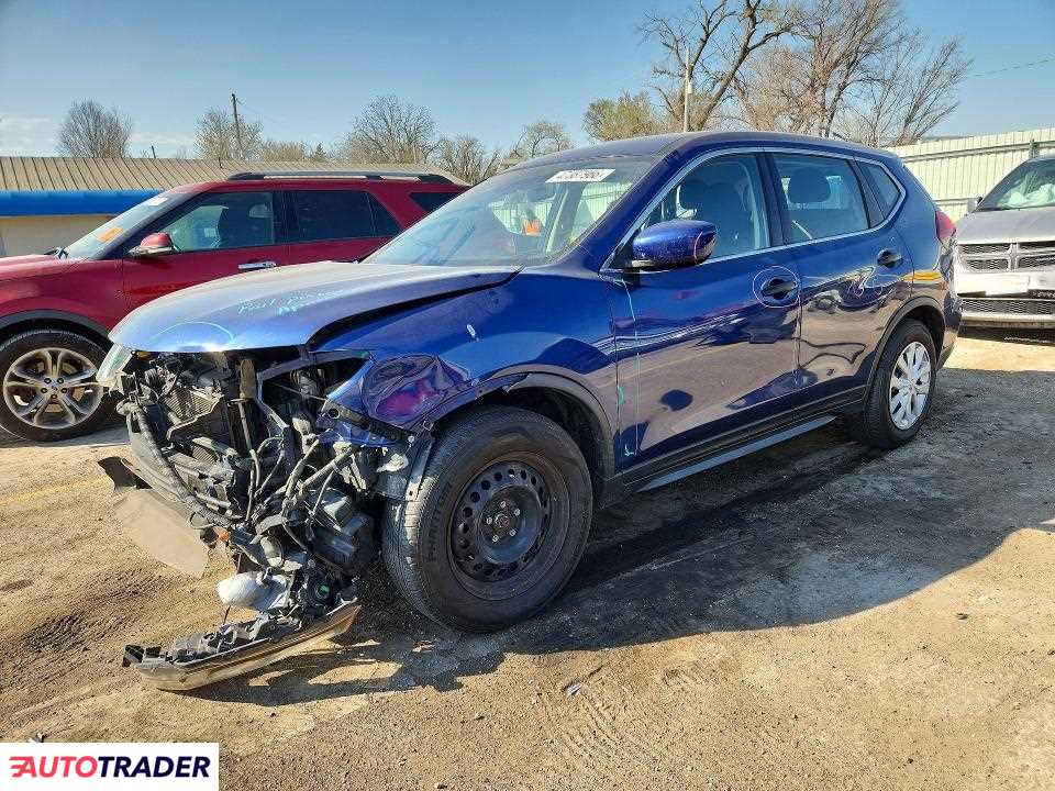 Nissan Rogue 2020 2