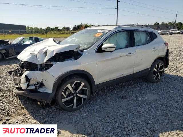 Nissan Rogue 2022 2 Nissan Rogue 2022 2