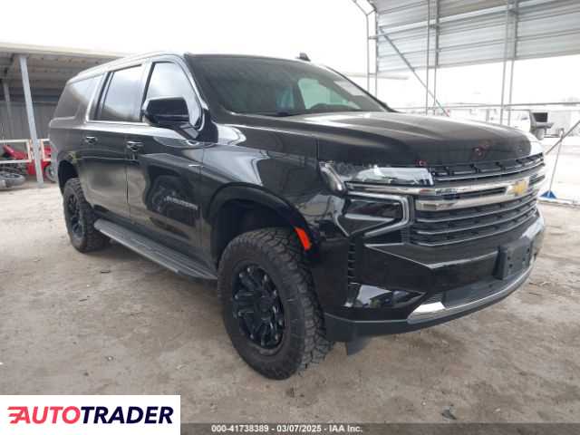 Chevrolet Pozostałe 2021 5 Chevrolet Pozostałe 2021 5