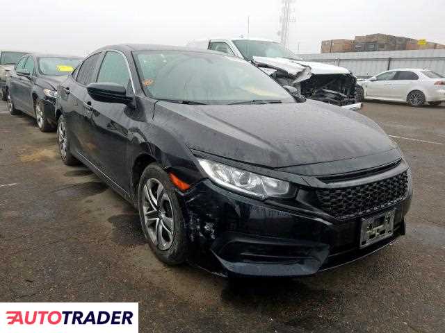 Honda Civic 2016 2 Honda Civic 2016 2