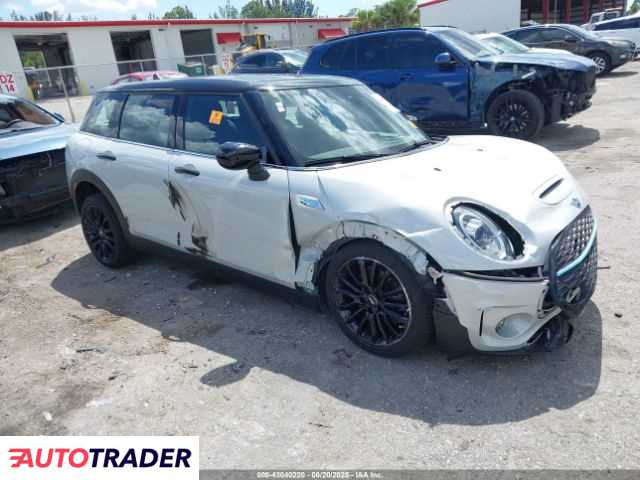 Austin Mini 2021 2 Austin Mini 2021 2