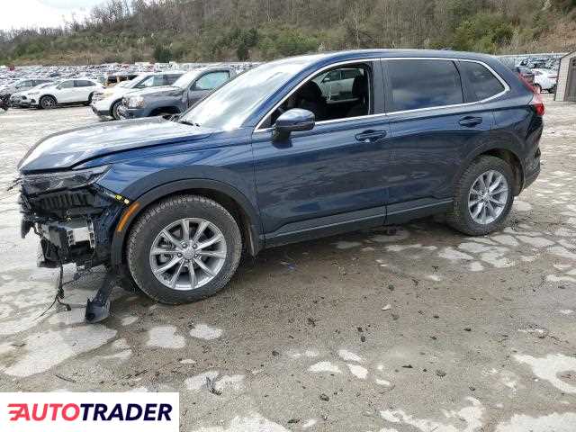 Honda CR-V 2023 1 Honda CR-V 2023 1