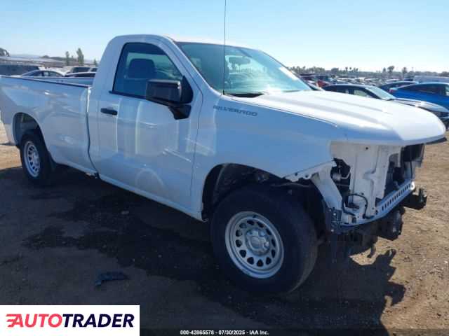 Chevrolet 1500 2021 4 Chevrolet 1500 2021 4