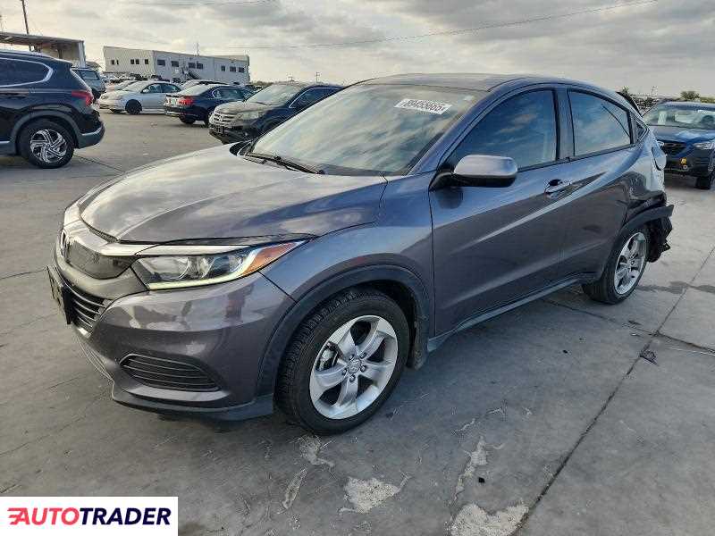 Honda HR-V 2022 1