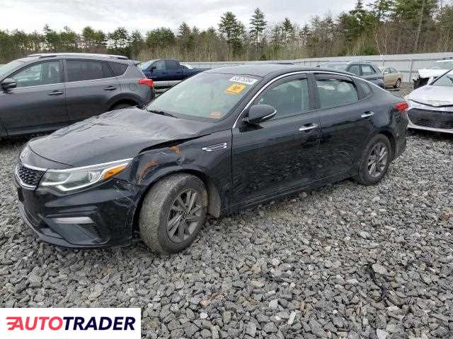 Kia Optima 2020 2 Kia Optima 2020 2