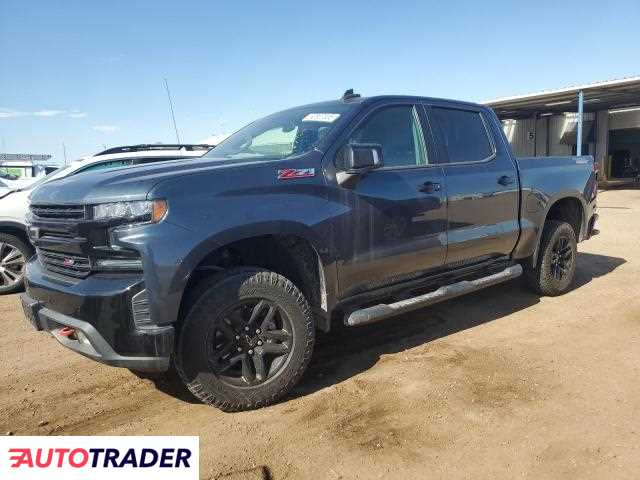 Chevrolet Silverado 2021 5
