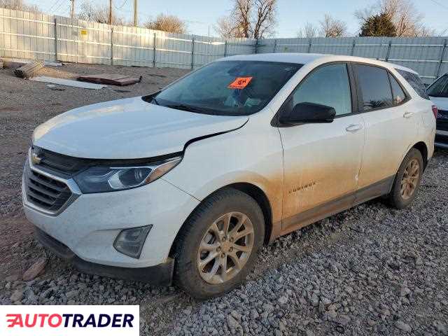 Chevrolet Equinox 2020 1 Chevrolet Equinox 2020 1