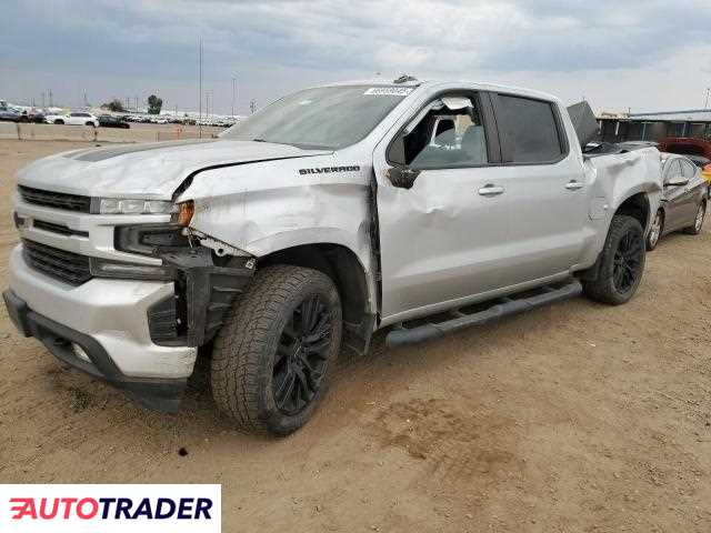 Chevrolet Silverado 2021 5 Chevrolet Silverado 2021 5