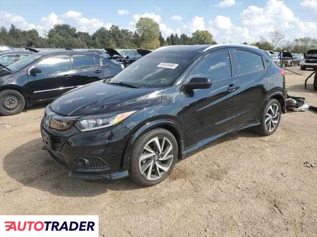Honda HR-V 2020 1 Honda HR-V 2020 1