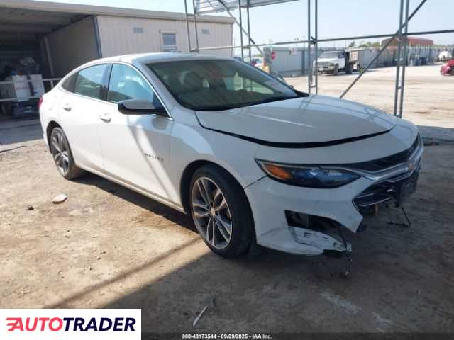 Chevrolet Malibu 2023 1 Chevrolet Malibu 2023 1