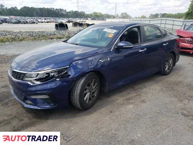 Kia Optima 2019 2 Kia Optima 2019 2