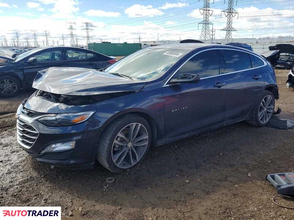Chevrolet Malibu 2023 1
