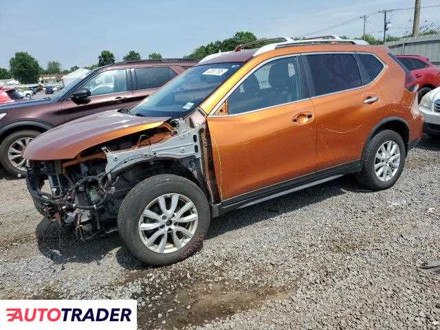 Nissan Rogue 2020 2 Nissan Rogue 2020 2