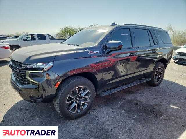 Chevrolet Tahoe 2023 5