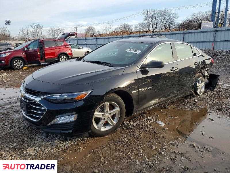 Chevrolet Malibu 2024 1