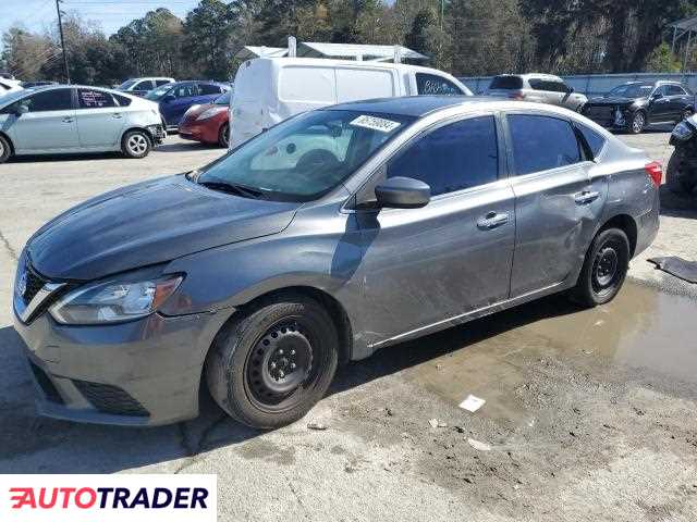 Nissan Sentra 2019 1 Nissan Sentra 2019 1