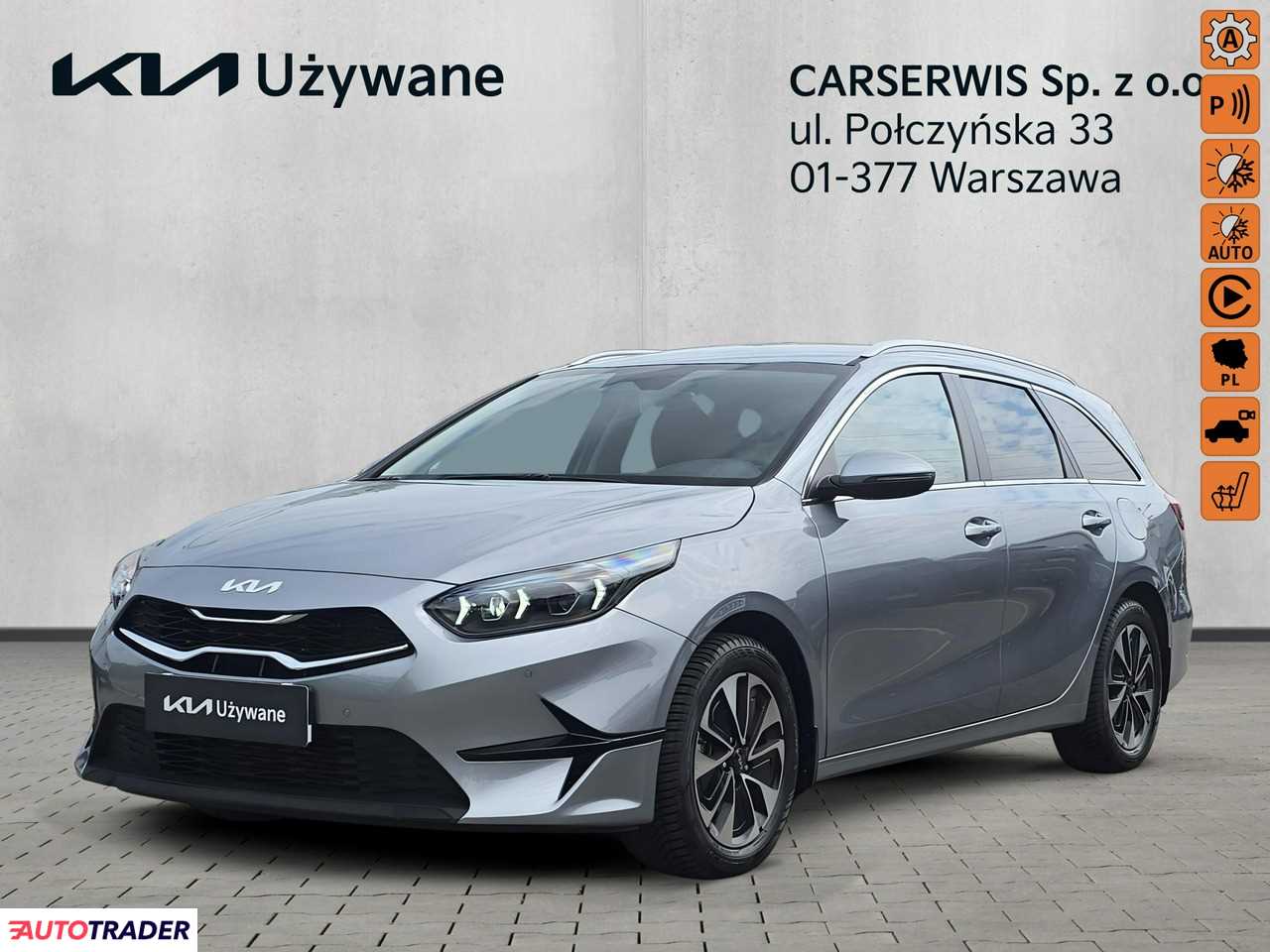 Kia Ceed 2025 1.5 140 KM