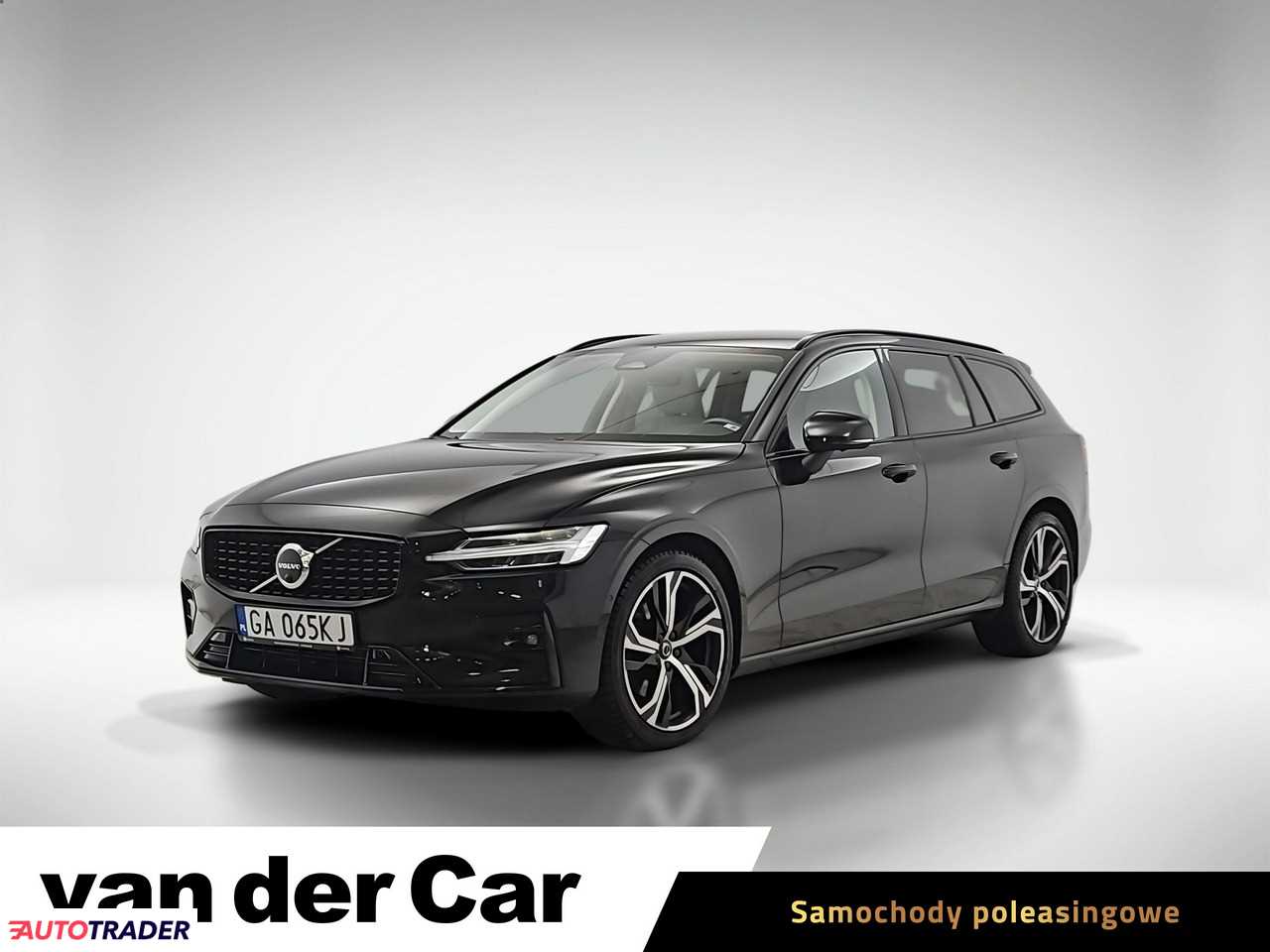 Volvo V60 2023 2.0 163 KM