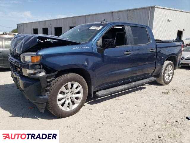 Chevrolet Silverado 2021 2 Chevrolet Silverado 2021 2