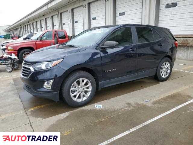 Chevrolet Equinox 2020 1 Chevrolet Equinox 2020 1