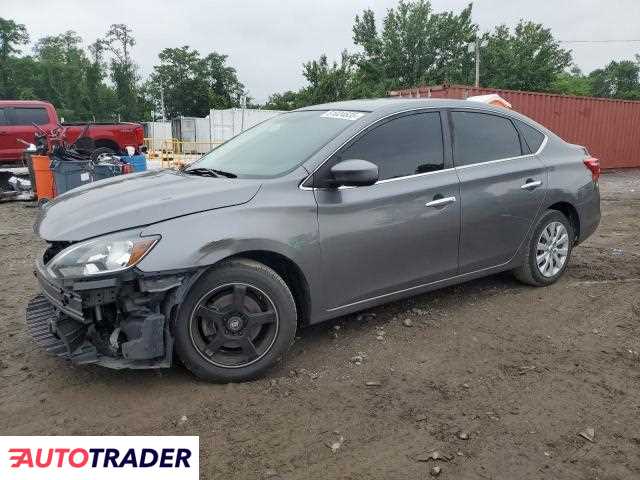 Nissan Sentra 2019 1 Nissan Sentra 2019 1