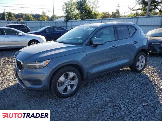 Volvo XC40 2.0 benzyna 2020r. (WINDSOR)