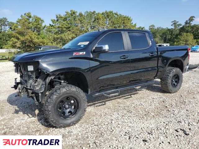 Chevrolet Silverado 2021 5