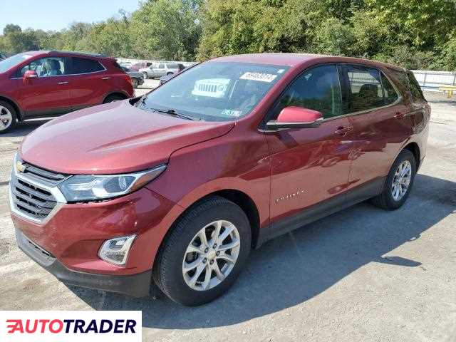 Chevrolet Equinox 2018 1