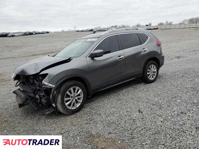 Nissan Rogue 2020 2 Nissan Rogue 2020 2