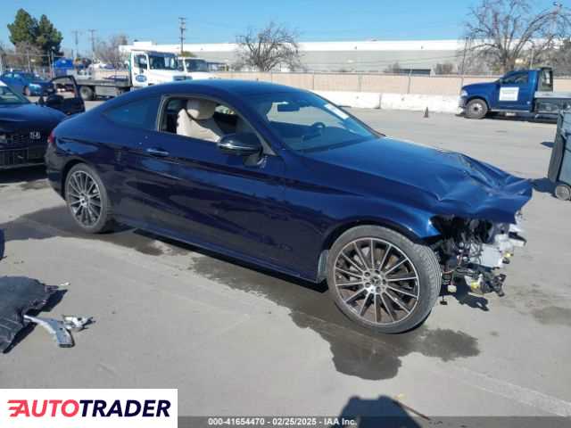 Mercedes 300 2023 2 Mercedes 300 2023 2