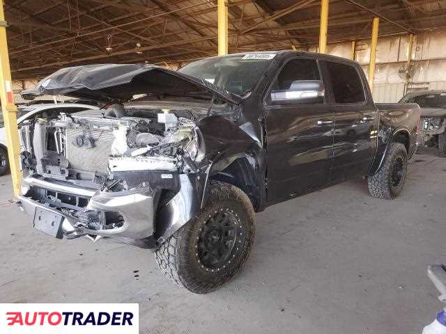 Dodge Ram 2020 5 Dodge Ram 2020 5