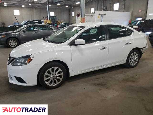 Nissan Sentra 2019 1 Nissan Sentra 2019 1