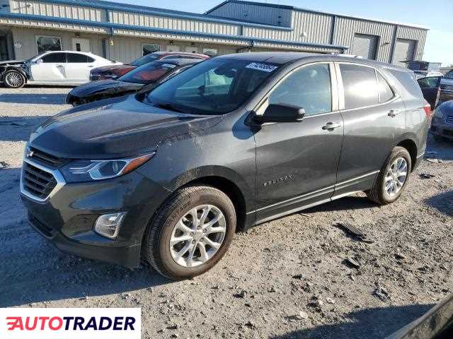 Chevrolet Equinox 2020 1