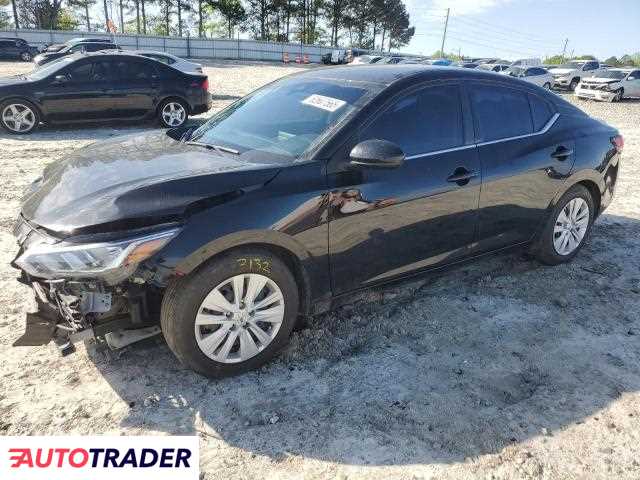 Nissan Sentra 2023 2 Nissan Sentra 2023 2