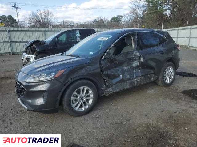 Ford Escape 2020 1 Ford Escape 2020 1