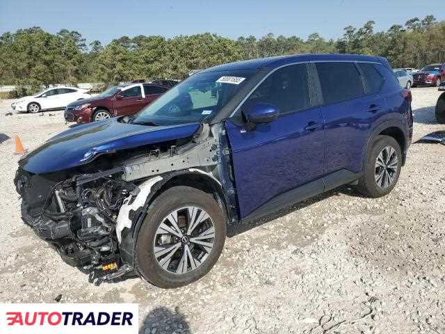 Nissan Rogue 2023 1 Nissan Rogue 2023 1