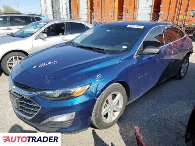 Chevrolet Malibu 2019 1