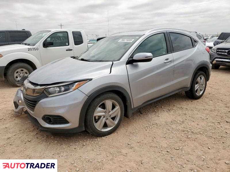 Honda HR-V 2020 1