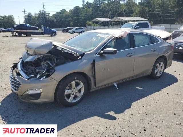 Chevrolet Malibu 2023 1 Chevrolet Malibu 2023 1