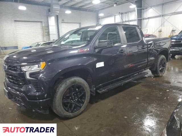 Chevrolet Silverado 2022 3 Chevrolet Silverado 2022 3