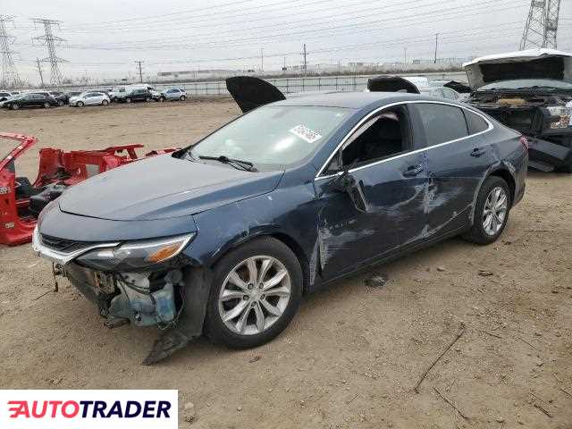 Chevrolet Malibu 2020 1 Chevrolet Malibu 2020 1