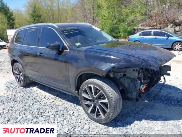 Volvo XC90 2020 2 Volvo XC90 2020 2
