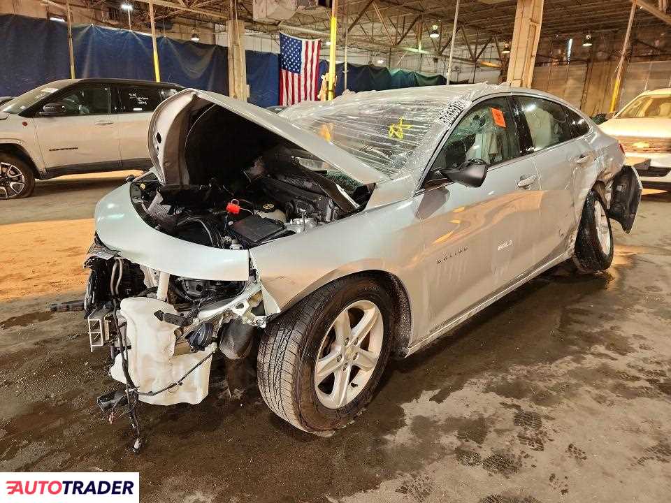Chevrolet Malibu 2020 1