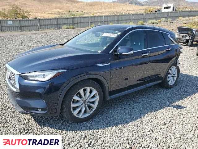 Infiniti QX50 2019 2 Infiniti QX50 2019 2