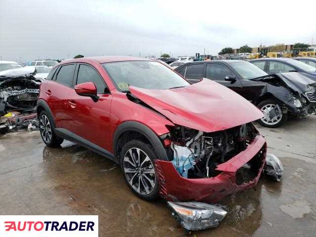 Mazda 3 2019 2 Mazda 3 2019 2