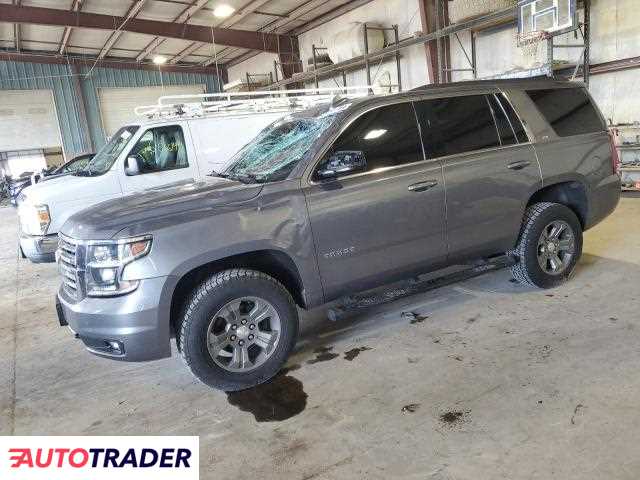 Chevrolet Tahoe 2018 5