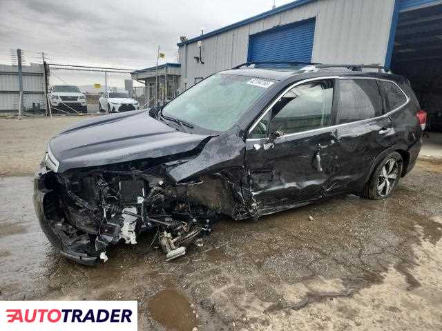 Subaru Forester 2019 2 Subaru Forester 2019 2