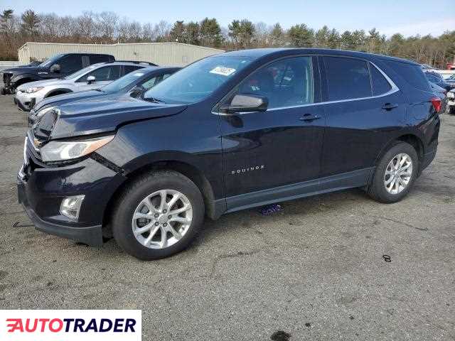 Chevrolet Equinox 2020 1 Chevrolet Equinox 2020 1