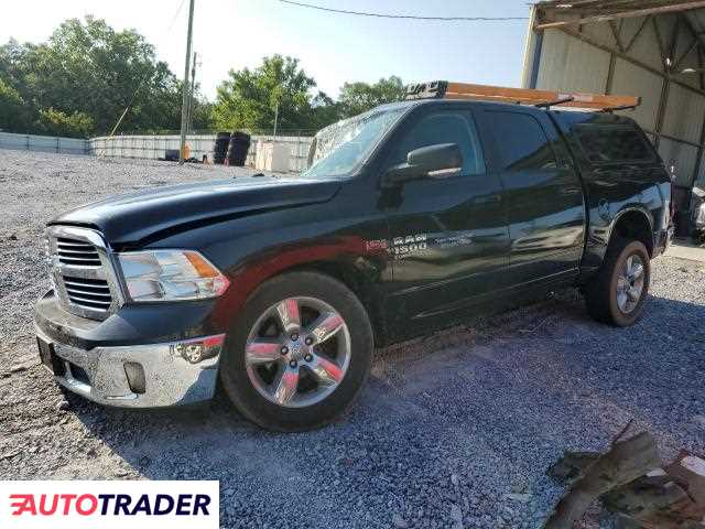 Dodge Ram 2019 5
